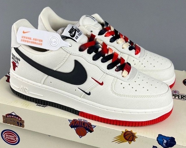 Nike Air Force Ones 024