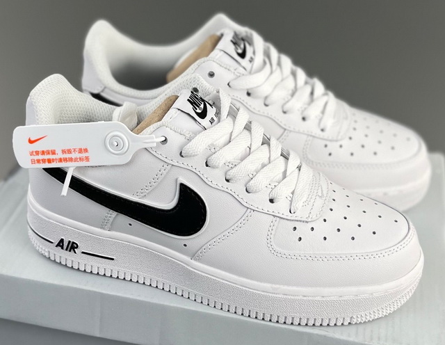 Nike Air Force Ones 082