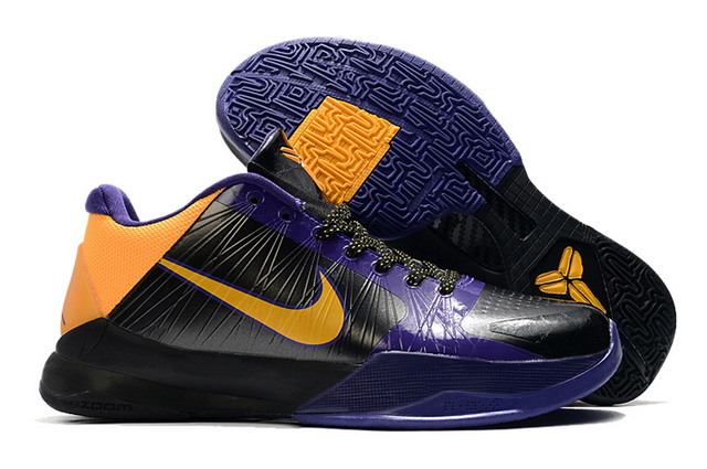 Kobe Shoes 5 12